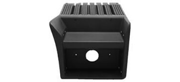 COPERCHIO BATTERIA
